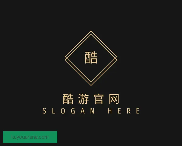 认识酷游官网